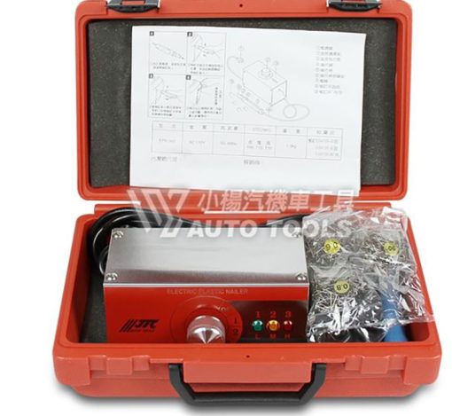 May Han Nhua JTC 5300B 3